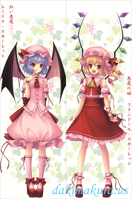 TouHou Project - Flandre Scarlet - Remilia Scarle Pillow Cover